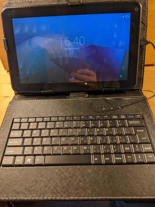 Goed werkend tablet met toetsenbord