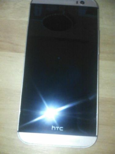 Goude htc one m8 te ruil
