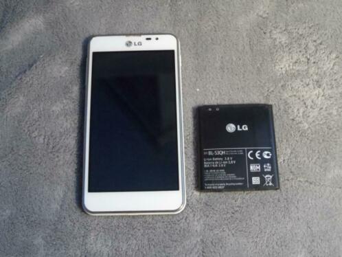 GSM LG Optimus F5 (P875) Wit plus extra batterij