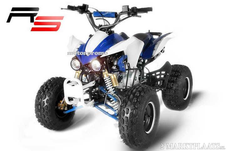 h kinderquad kinderquads quads miniquads 49cc 110cc 125cc