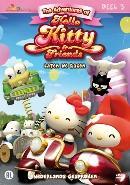 Hello Kitty amp friends - Laten we racen - DVD