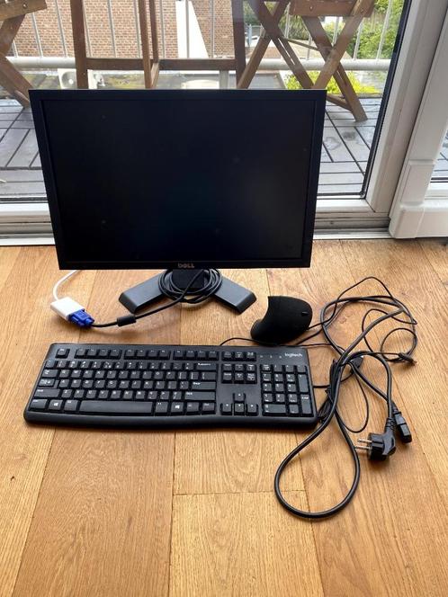 Home Office Set - screen, pointer, keyboard