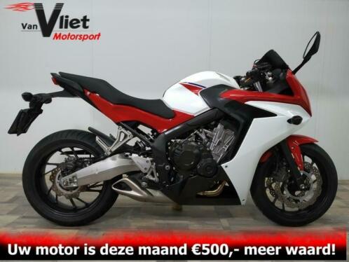 HONDA CBR 650 F Zie foto039s. 35KW optie A2 CBR650F