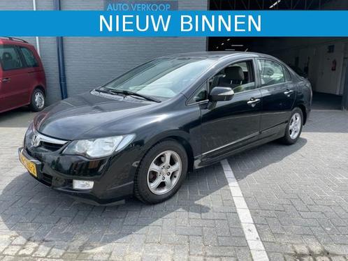 Honda Civic 1.3 DSi i-VTEC Hybrid 93.000KM