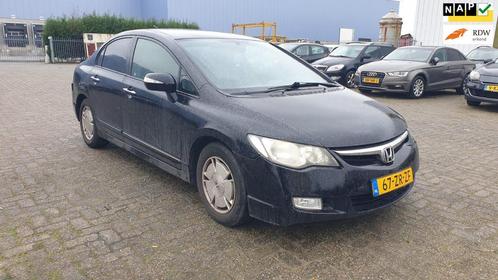 Honda Civic 1.3 Hybrid