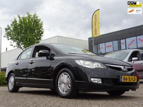 Honda Civic 1.3 Hybrid (AUTOMAAT)