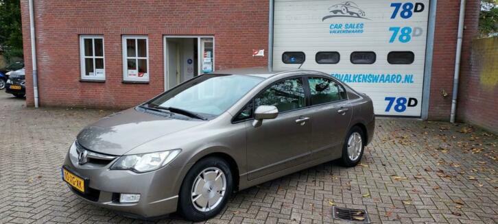 Honda Civic 1.3 Vtec Hybrid 4DR C-tr. 2007 Grijs