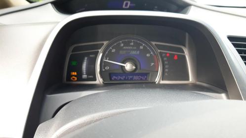 Honda Civic 1.3 Vtec Hybrid 4DR C-tr. 2008 Blauw