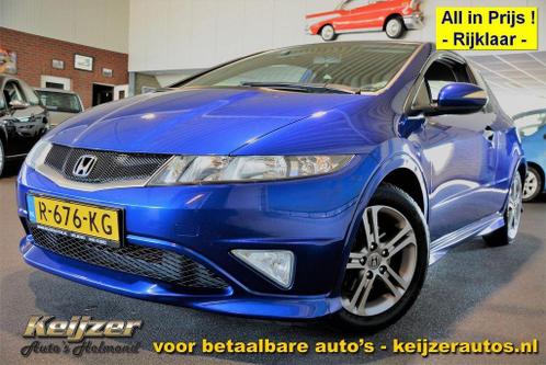 Honda Civic 1.4 Type S Advantage