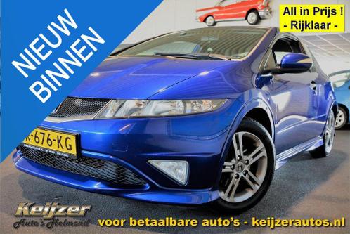 Honda Civic 1.4 Type S Advantage