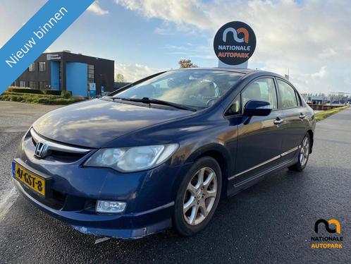 Honda Civic 2008  1.3 Hybrid  285.D KM  TOP CAR