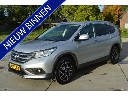 Honda CR-V 2.0 AWD Lifestyle  Climate Control  Trekhaak 