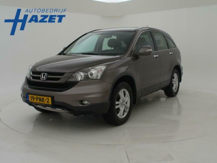 Honda CR-V 2.0i AWD ELEGANCE  NAVIGATIE  TREKHAAK