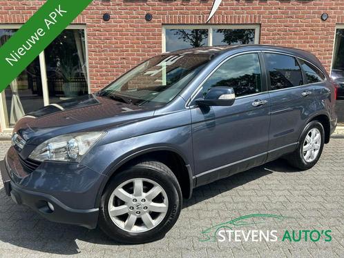 Honda CR-V 2.0i Elegance 4WD NIEUWE APK  TREKHAAK  NAVI 