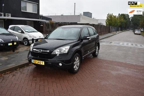 Honda CR-V 2.0i Elegance Automaat Trekhaak