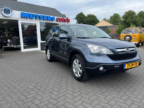 Honda CR-V 2.0I ELEGANCE,AUT,ECC,CRUISE,LEDER uitzonderlijk