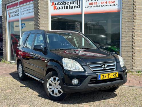 Honda CR-V 2.0i ES - Automaat - 4x4 - Airco -