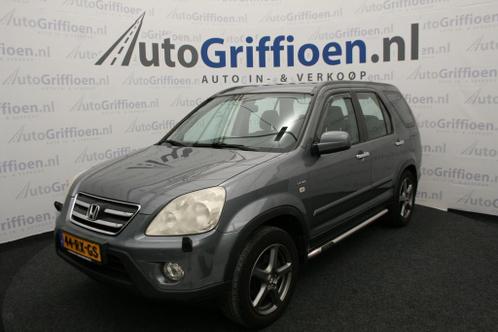 Honda CR-V 2.0i ES Nette SUV met trekhaak (bj 2005)