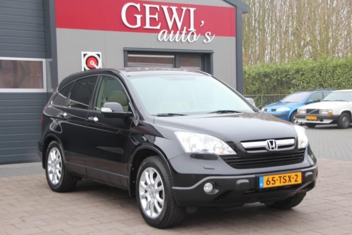 Honda CR-V 2.0i Executive Lpg-G3 (bj 2007)