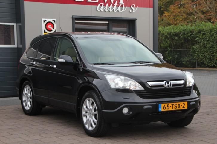 Honda CR-V 2.0i Executive Lpg-G3 (bj 2007)