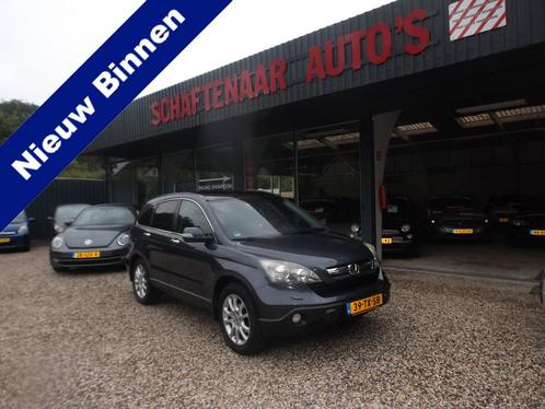 Honda CR-V 2.0i Executive zeer lux met leer 2x open dak met