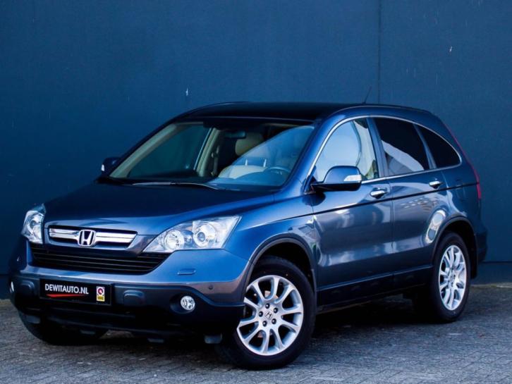 Honda CR-V 2.0I EXECUTIVE.Leder.Panodak.Ecc (bj 2008)