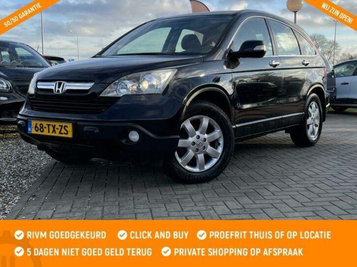 Honda CR-V 2.2D Elegance  1e EIGENAAR  DEALER OH  TREKHAA