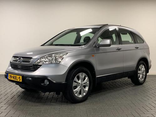 Honda CR-V 2.4i 166pk AWD EXECUTIVE AUTOM. CLIMA-CRUISE-LEDE