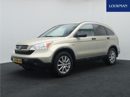 Honda CR-V 2.4i AWD Comfort Limited Automaat  Trekhaak  Ai