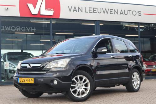 Honda CR-V 2.4i Executive  Navigatie  Leer  Automaat  Go