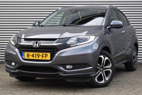 Honda HR-V 1.5 Executive, Airco, Ecc, Panoramadak, Cruise.