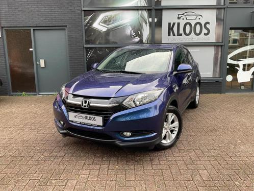 Honda HR-V 1.5 i-VTEC, 131PK, 6 tot 12 maanden garantie