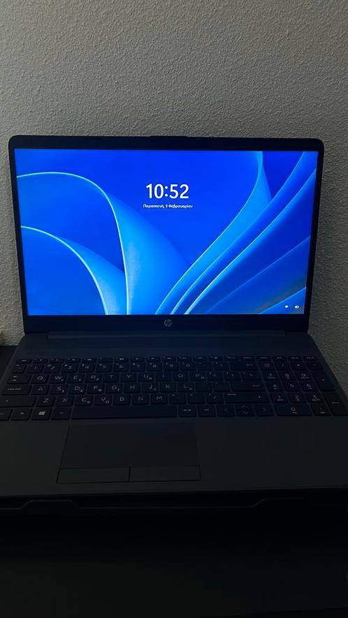 HP 255 G8 Notebook PC (27K40EA) (GR keyboard)