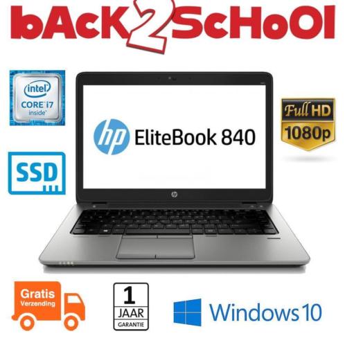 HP 840 G2 Ci7  256GB SSD  8GB  14034 IPS 19201080 Touch