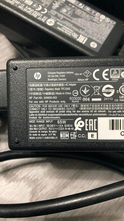 HP adapter 65W normaal plug
