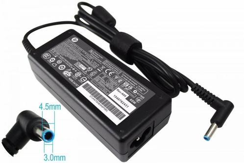 HP adapter blue pin 65W 19,5V3,33A (4,5 x 3,0mm)