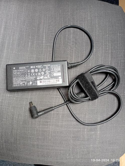 HP adapter tpc-da561