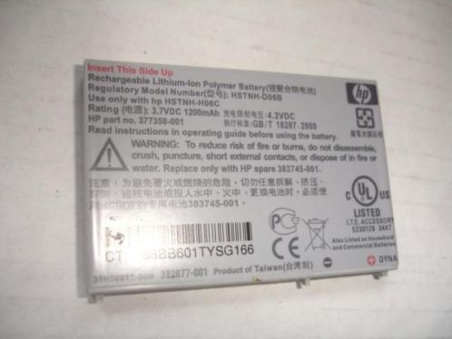 HP batterij type CT 68BB601 TYSG 166 model HSTNH- D 06 B