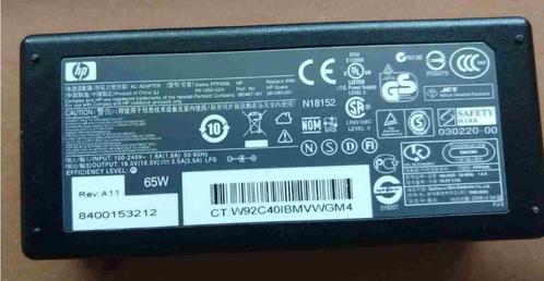 HP Computer  Laptop Power supply voeding (extern)