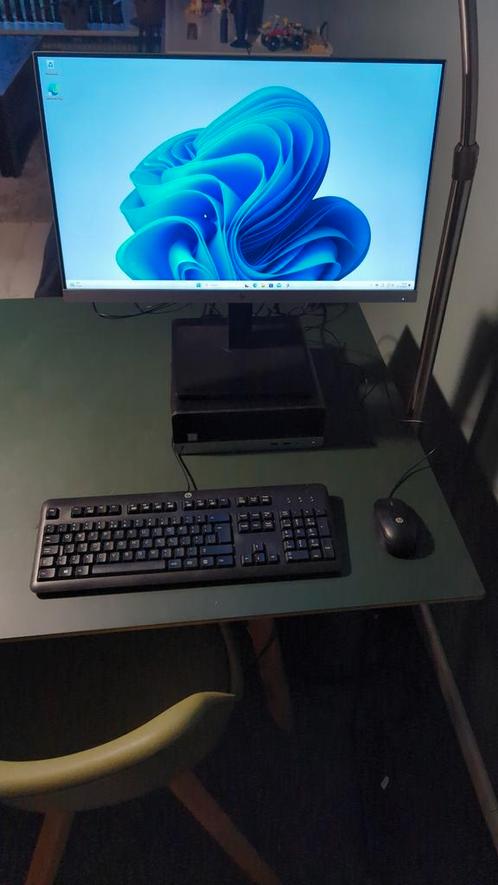 Hp computer met 24 inch monitor