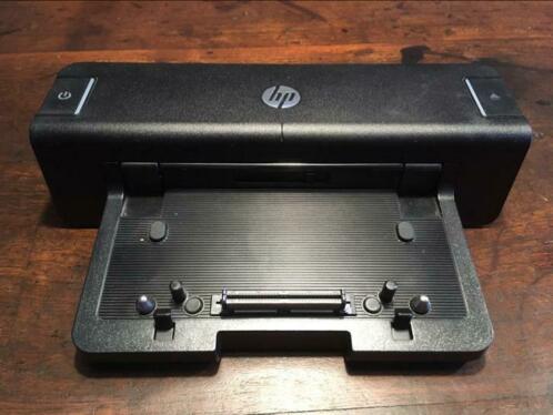 HP docking station