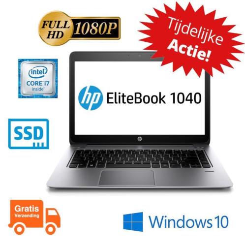 HP Eliebook Folio 1040 G1 Core i7 180GB SSD 8GB 14034 IPS FHD