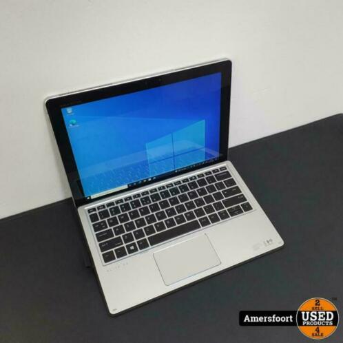HP Elite X2 1012 (2-in-1 Laptop)  i5  Tablet PC