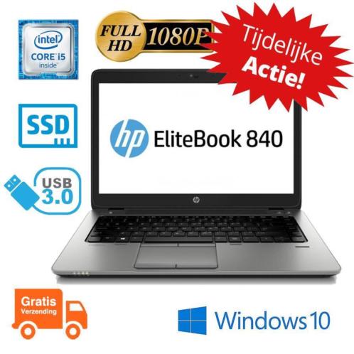 HP Elitebook 840 G1 Core i5 128SSD 8GB 14034 IPS Full-HD W10