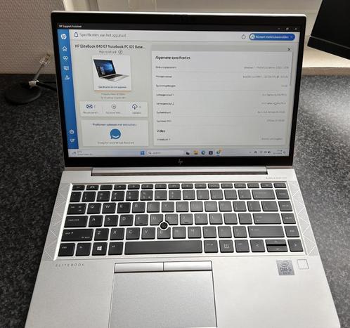 HP EliteBook 840G7