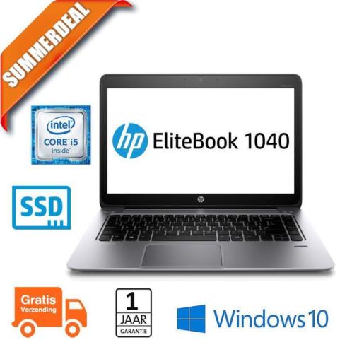 HP Elitebook Folio 1040 G1 Core i5 180GB SSD  8GB  14034 HD