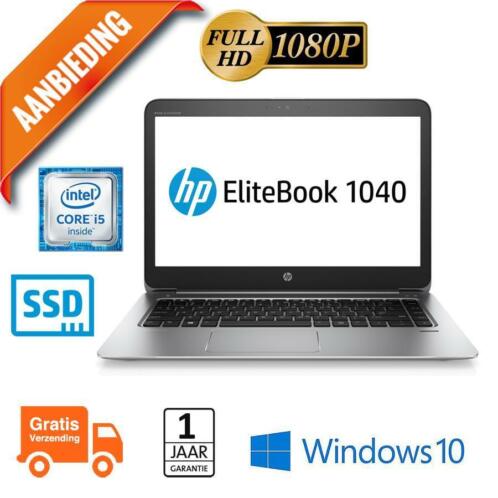 HP Elitebook Folio 1040 G3  Ci5 6300U  256GB SSD  8GB FHD