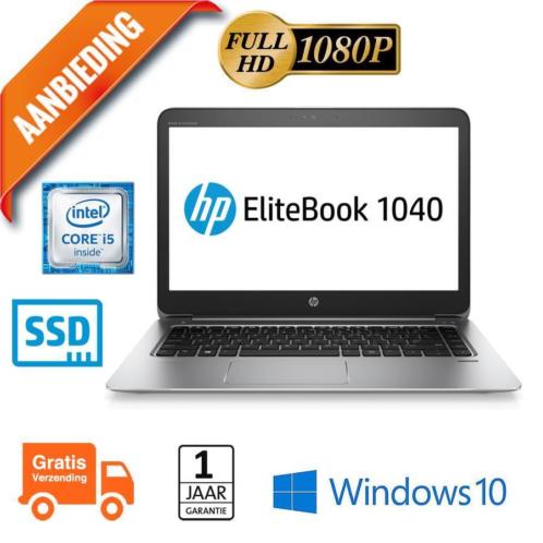 HP Elitebook Folio 1040 G3 i5 6Th 256GB SSD 8GB 14034 FHD W10