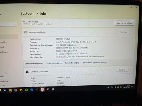 HP Pavilion x360 2 in 1 laptop tablet