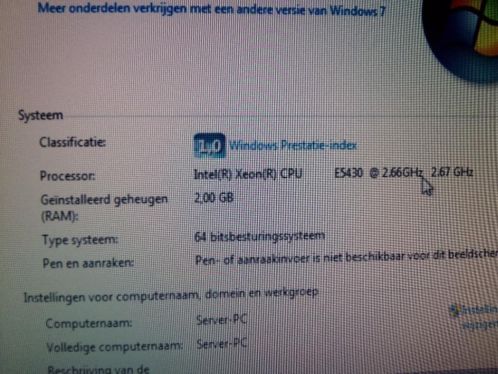 HP Proliant ML350 Generation 5 Server